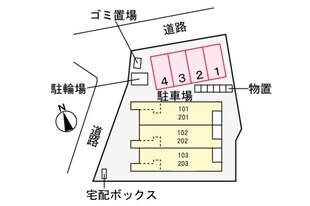 KARAZの物件外観写真